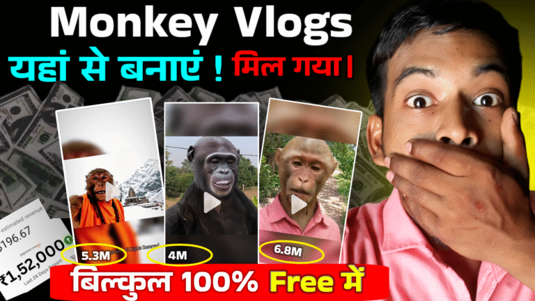 How to Make Viral Monkey Vlogs for Instagram