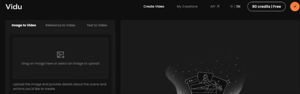 vidu ai dashboard