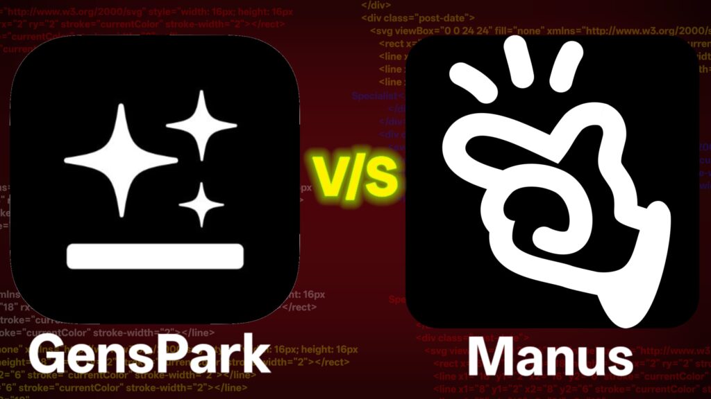 Genspark and Manus logos with side-by-side screenshots