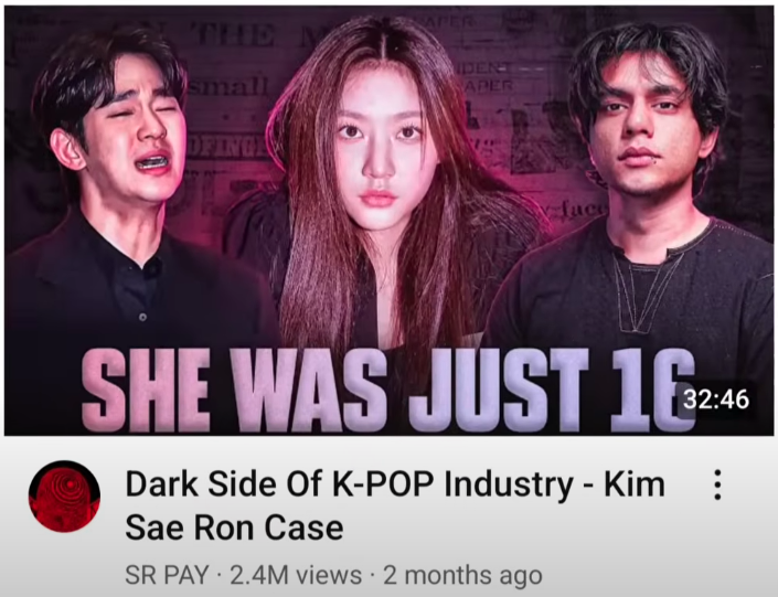 The Dark Side of K-Pop Industry