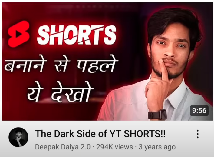 The Dark Side of YouTube Shorts