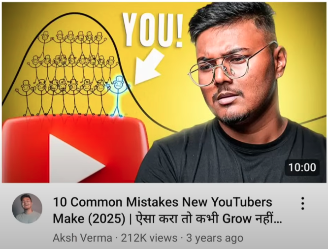 10 Common Mistakes New YouTubers Make