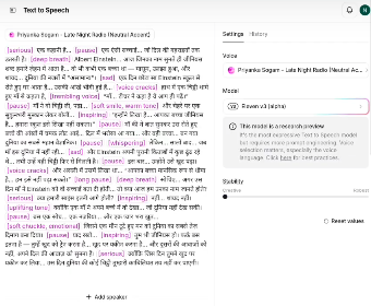 ElevenLabs Text-to-Speech Pasting the Script and Generating Speech