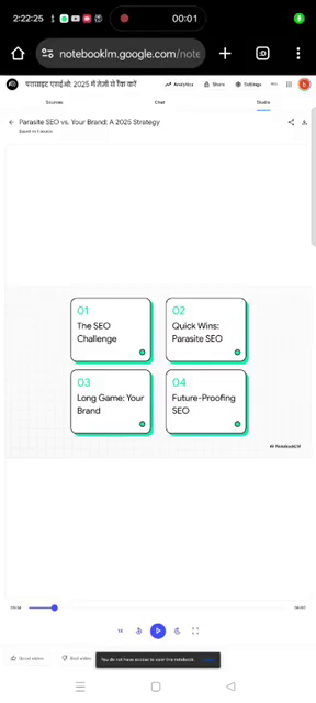 Google NotebookLM – Preview the generated video.