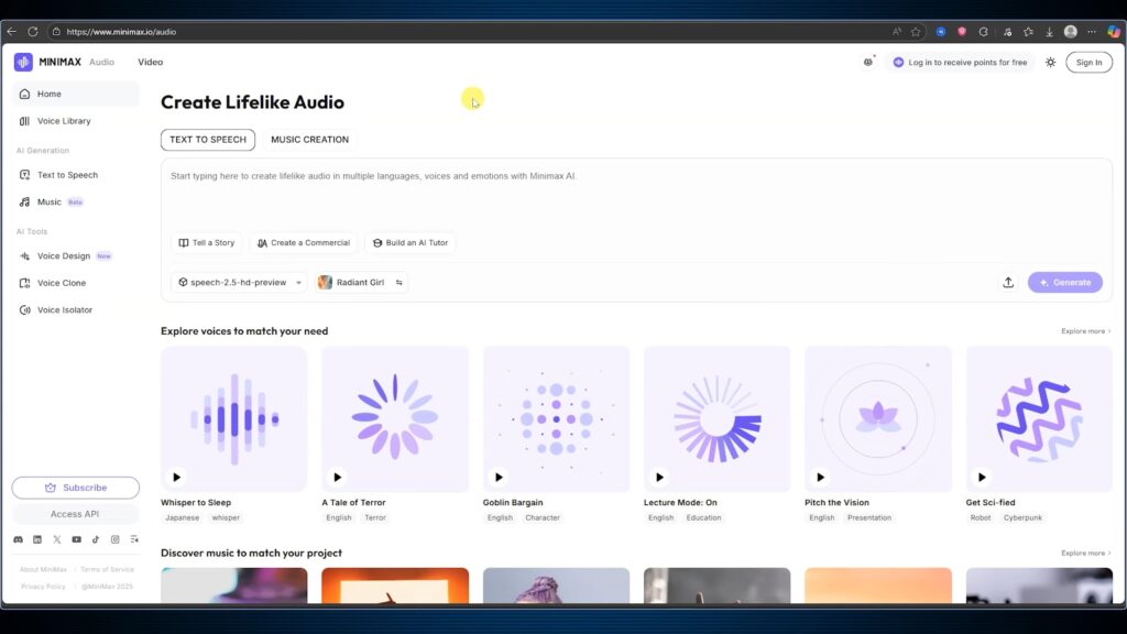 Mini Max Audio