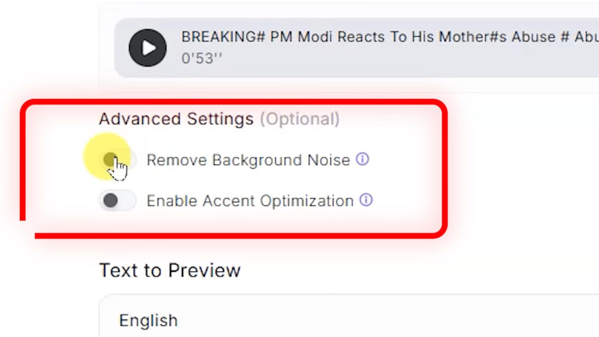 Mini Max Audio Adjust advanced settings
